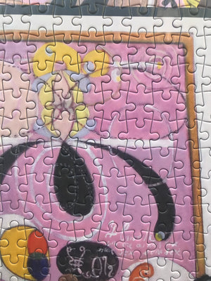 Artist Joe Fig Collector Edition Jigsaw Puzzle