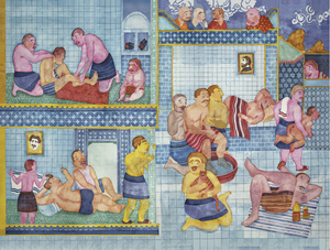 Orkideh Torabi Jigsaw